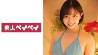 748SPAY-269 Gadis Toge Nagisa