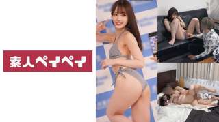 748SPAY-276 Bantal Khusus Wanita Gravure