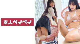 748SPAY-520 N M