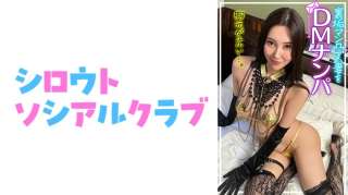 752SSCJ-012 Asami