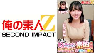 765ORECS-226 Gadis Cantik Remaja Yang Datang Ke Tokyo