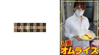 776HDOM-006 Maina