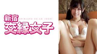 801FHMD-015 Mona 21 Tahun