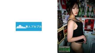826PKPK-071 Sara