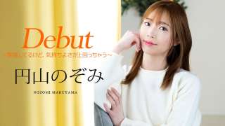 Caribbeancom 011025-001 Namun Rasa Senangnya Lebih Besar Daripada Itu