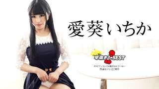 Caribbeancom 042424-001 Yang Terbaik Dari Ichika Himari