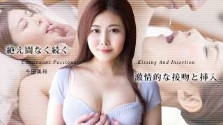 Caribbeancom 050725-001 Berciuman Dan Mendorong Terus Menerus Dengan Penuh Gairah