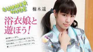 Caribbeancom 080824-002 Ayo Bermain dengan Gadis Kimono Haruka Kusunoki