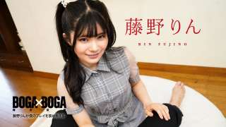 Caribbeancom 091324-001 BOGA X BOGA: Rin Fujino Memuji Saya
