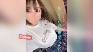 FC2PPV-3361931 Gadis Cantik Idaman 34 Tahun