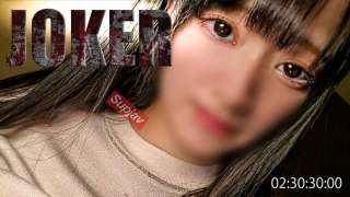 FC2PPV-4500533 Gachinan Di Shibuya Creampie Mentah dan Tanpa Sensor