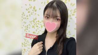 FC2PPV-4533103 Bonus Creampie Kencing Jika Kamu Kencan dengan Gadis Cantik 19 Tahun Ini