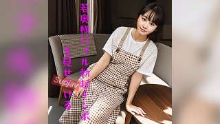 FC2PPV 4568999 Seorang Istri Muda Pamer
