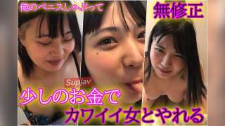 FC2PPV 4657507 Sisi Gelap Seorang Guru PAUD