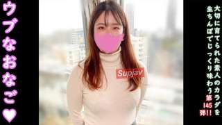 FC2PPV 4658241 Tapi dia sering creampie