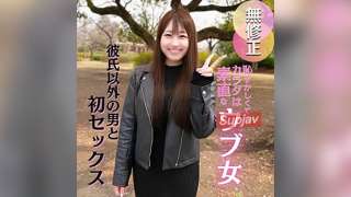 FC2PPV 4662526 Ejakulasi Oral dan Creampie