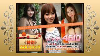 H4610-Ki240928 Gadis Emas Pilihan 20 Tahun
