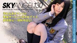 HEYZO-0049 Malaikat Langit Volume 30 Part 1 Lemon Mizutama