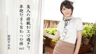 HEYZO 3630 Ibu Seksi Panas Teman Sumire Maeda