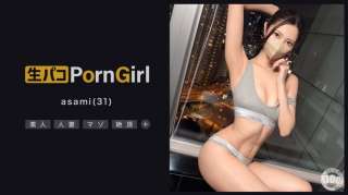 MAAN-977 Si Cantik Langsing Diperkosa Di Depan Suaminya