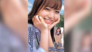 ORECS-249 Kan Chan Miona Adalah Pelacur Tersembunyi Yang Suka Minum Cum