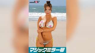 SDMM-12204 Cermin Ajaib Terbalik Untuk Susu Besar J Cup Chiba Toa