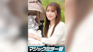 SDMM-12803 Ibu Bersikap Lembut Saat Berselingkuh Haruka