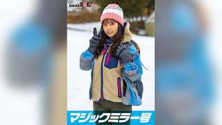 SDMM-13403 Bisbol yang Memalukan dan Memalukan Shiori