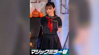 SDMM-14805 Cosplayer Ayano Menampilkan Sex Live Episode 1
