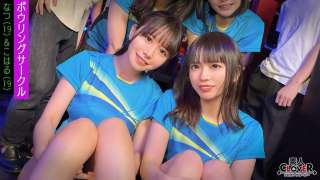 STCV-522 Natsu & Koharu Mahasiswi Cantik yang Suka Mencabuli Pria