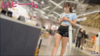 STCV-546 Gadis Cantik