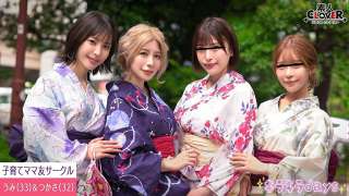 STCV-552 Teman Ibu Yang Ramah Tsukasa Umi Hazuki Ayame