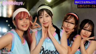 STCV-557 Versi Live Action Dari Extremely Lustful Nurse Kanae Yumemi