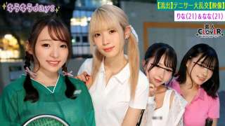 STCV-560 Klub Tenis Wanita Universitas
